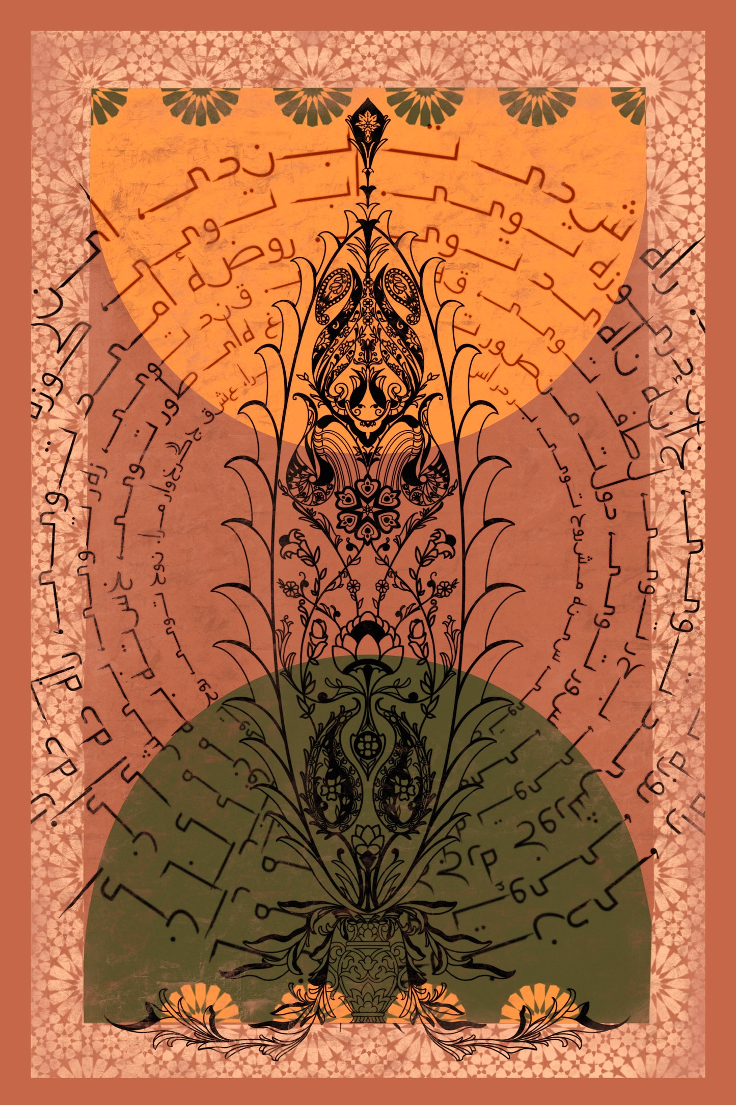 Rumi's Love Letter